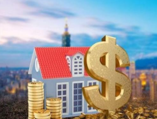 沈阳封存公积金代办能不能跨省操作
